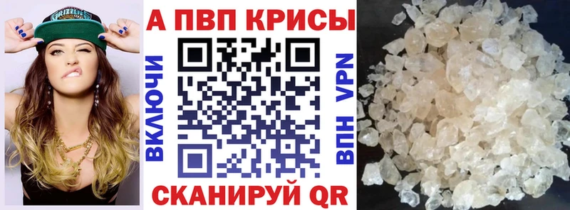 Купить наркотик Гремячинск Кокаин Гашиш Каннабис