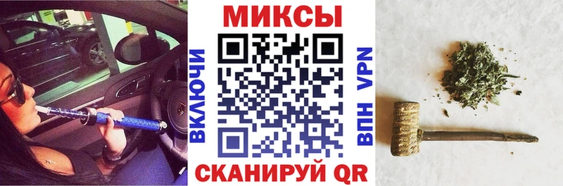БУТИРАТ оксана  купить наркотик  omg как зайти  Гремячинск 