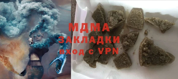 круглые Бронницы