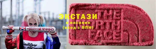 герыч Бородино