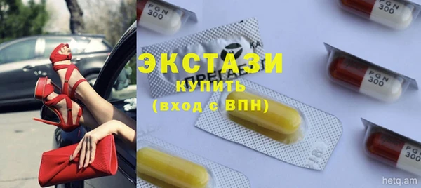 кокаин колумбия Богородск