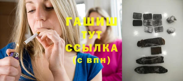 бошки Богданович
