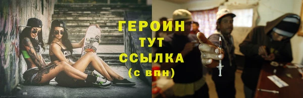 мяу мяу мука Бугульма