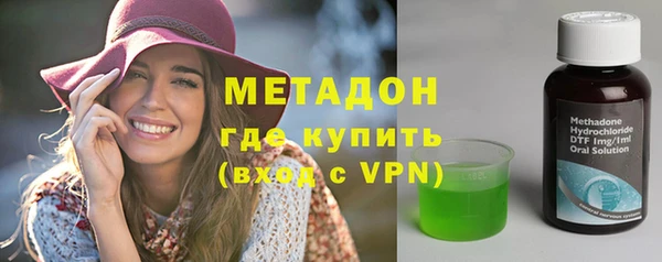 кокаин колумбия Беломорск