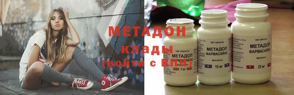 бошки Богданович