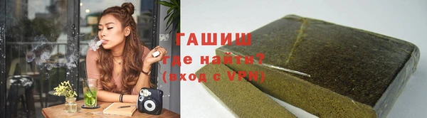 эйфоретик Богородицк