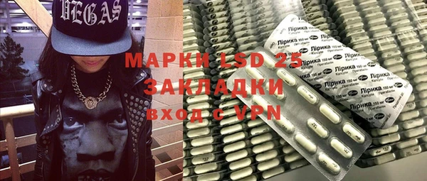 бошки Богданович