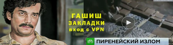 бошки Богданович