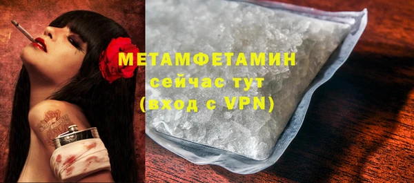 бошки Богданович