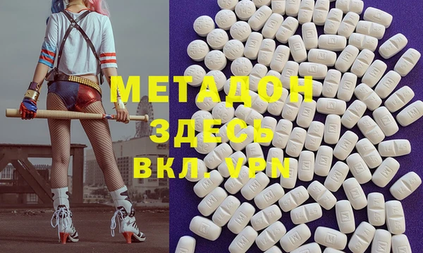 бошки Богданович