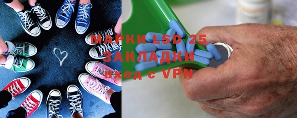 бошки Богданович